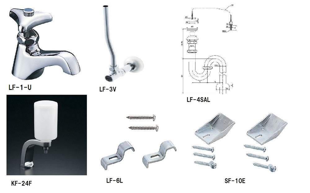 LIXIL(INAX) そで付小形洗面器(水栓穴2)床排水セット  L-132G/BW1+LF-1-U+LF-3V+LF-4SAL+KF-24F+LF-6L+SF-10E