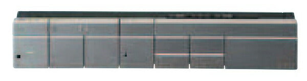 シャワートイレ リモコン サティスSタイプ(DV-S625型、S615型用) スマートリモコンキット 354-1666-EG-SET(英字表記)