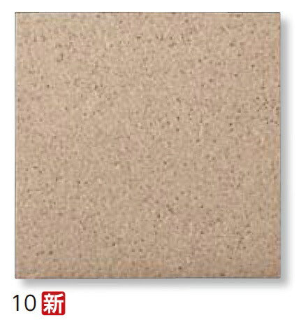 ベイシス 300x100mm角垂れ付段鼻 BAS-301/10