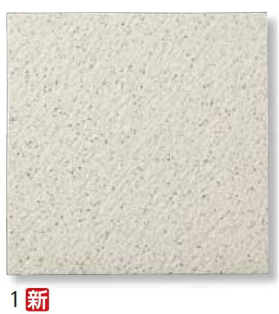 ベイシス 300x100mm角垂れ付段鼻 BAS-301/1