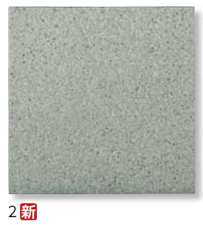 ベイシス 300x100mm角垂れ付段鼻 BAS-301/2