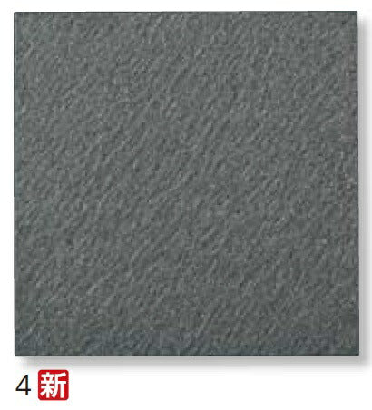 ベイシス 300x100mm角垂れ付段鼻 BAS-301/4