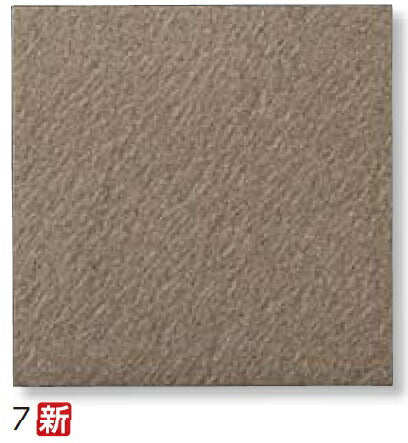 ベイシス 300x100mm角垂れ付段鼻 BAS-301/7