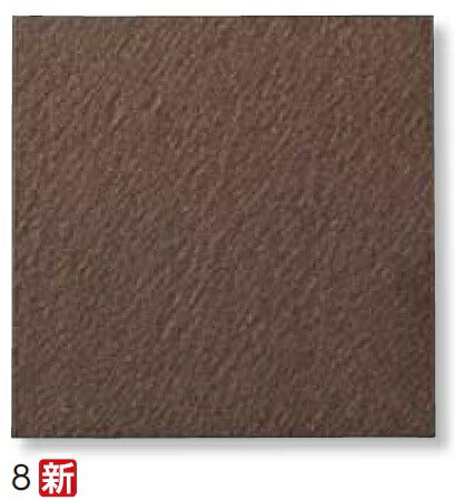 ベイシス 300x100mm角垂れ付段鼻 BAS-301/8