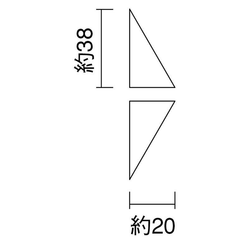 名古屋モザイク クロザネイ CLN-HM-005 半マス(カット) ※注文生産品