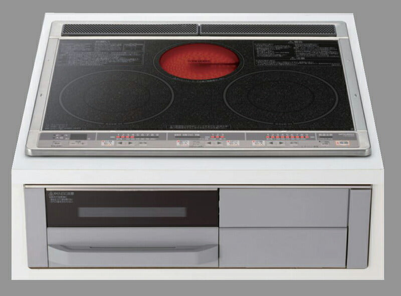 CS-G321M 三菱 IHクッキングヒーター G321Mシリーズ(60cmトップ) ・トッププレート:ブラック