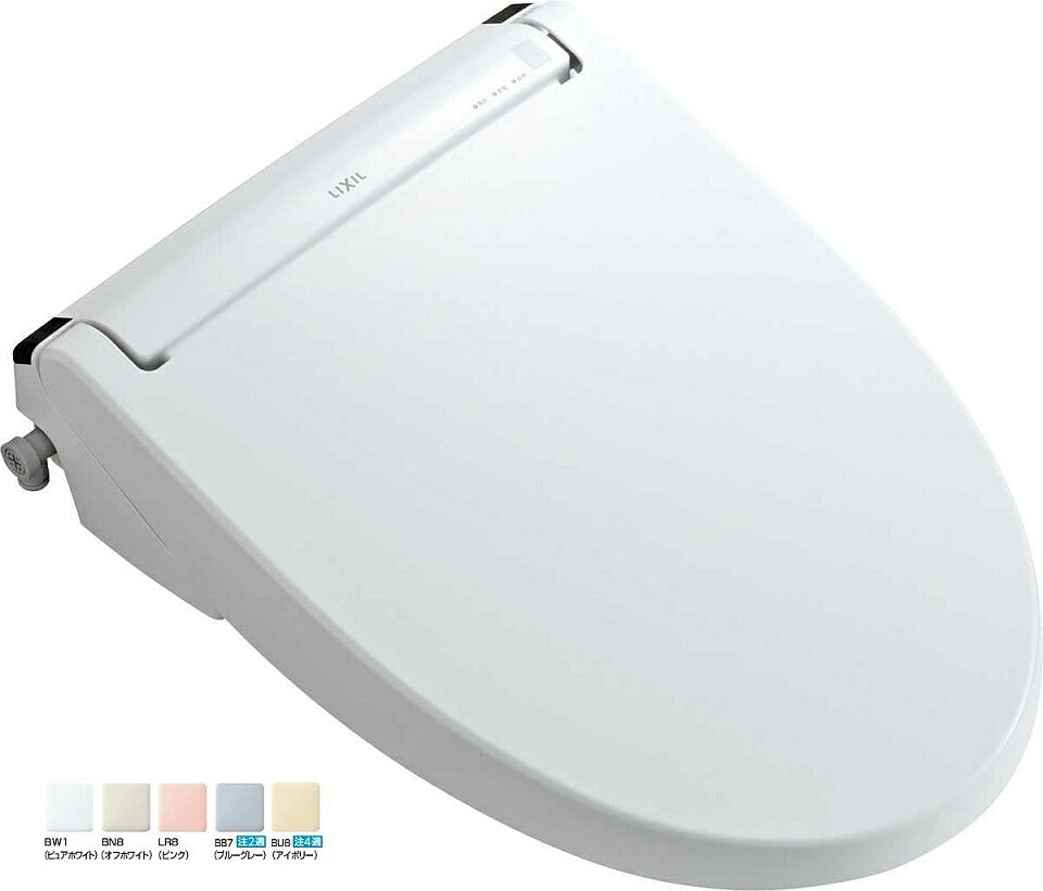 シャワートイレ スリムタイプ CW-PC12-NE/BN8(オフホワイト)