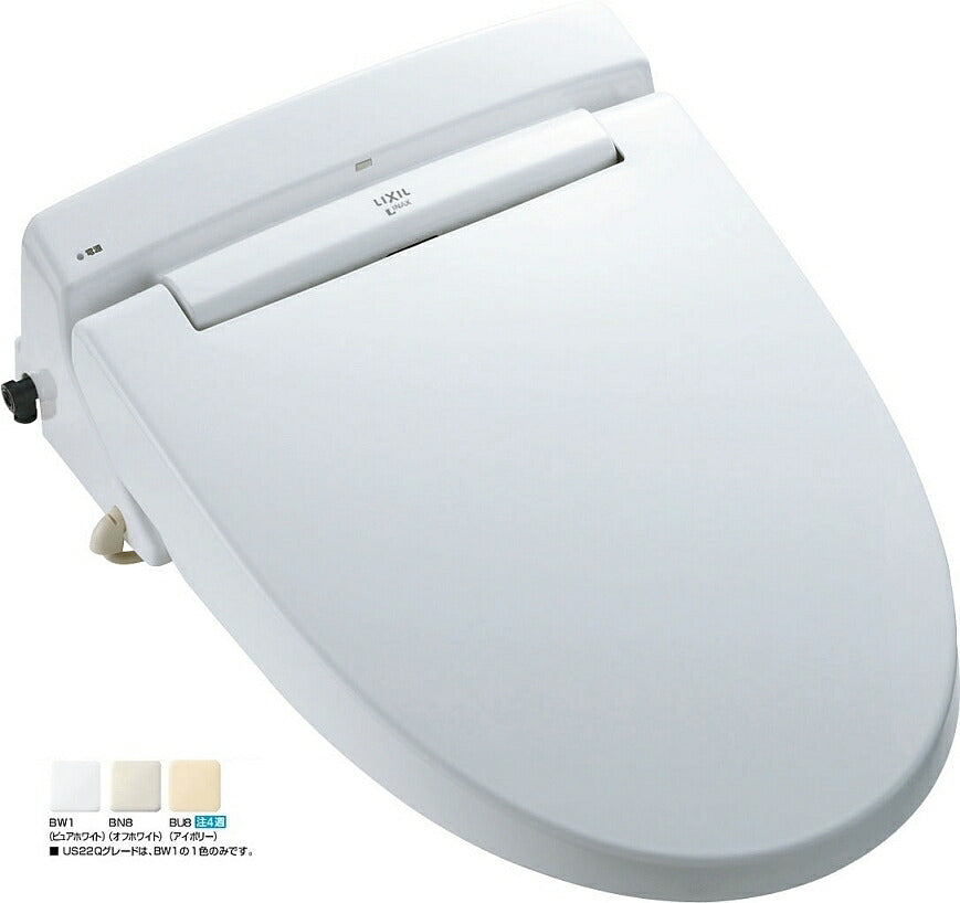 シャワートイレ USシリーズ CW-US211-NE/BW1(ピュアホワイト)