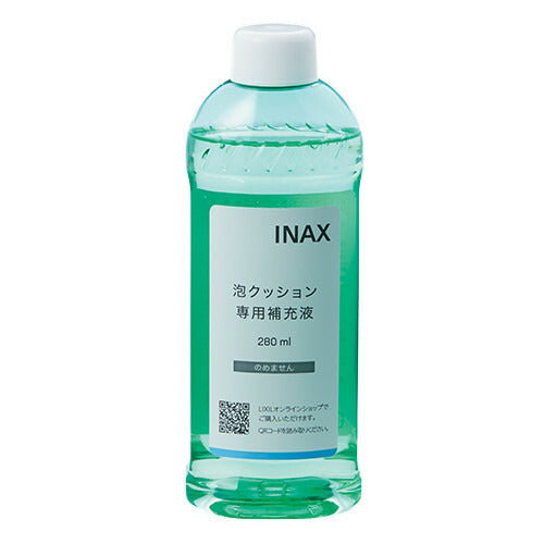 LIXIL・INAX サティスGタイプ(DV-G318型・G316型・G315型)用 泡クッション専用補充液 トイレ部品 CWA-289