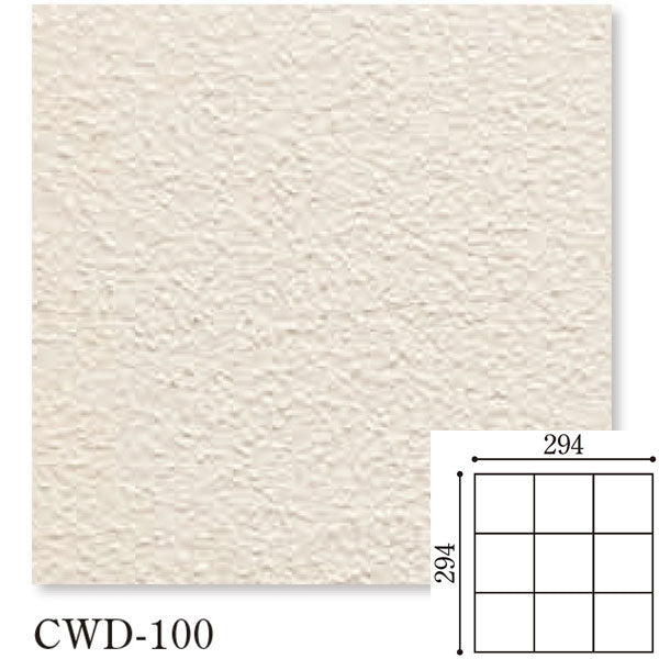 Danto(ダントー) Cerawarm DX セラウォームDX 100角平ネット CWD-100/100Hネ