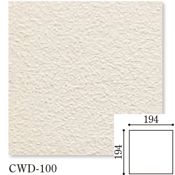 Danto(ダントー) Cerawarm DX セラウォームDX 200角平 CWD-100/200H