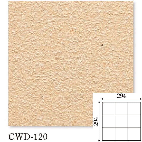 Danto(ダントー) Cerawarm DX セラウォームDX 100角平ネット CWD-120/100Hネ