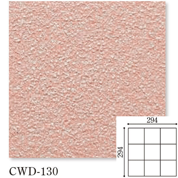 Danto(ダントー) Cerawarm DX セラウォームDX 100角平ネット CWD-130/100Hネ