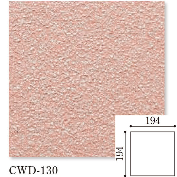 Danto(ダントー) Cerawarm DX セラウォームDX 200角平 CWD-130/200H
