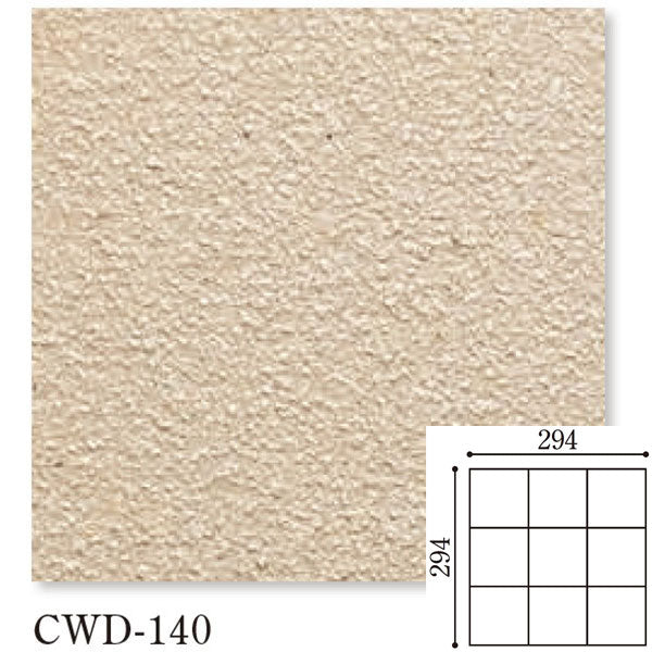 Danto(ダントー) Cerawarm DX セラウォームDX 100角平ネット CWD-140/100Hネ