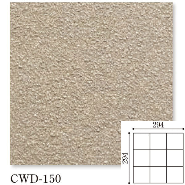 Danto(ダントー) Cerawarm DX セラウォームDX 100角平ネット CWD-150/100Hネ