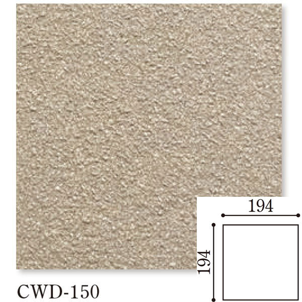 Danto(ダントー) Cerawarm DX セラウォームDX 200角平 CWD-150/200H