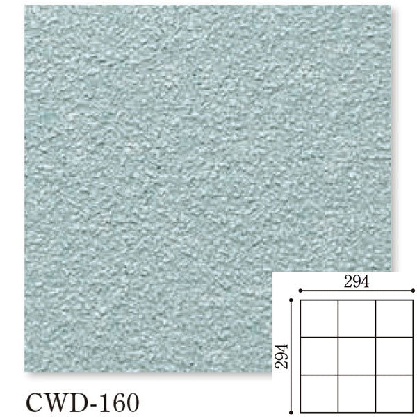 Danto(ダントー) Cerawarm DX セラウォームDX 100角平ネット CWD-160/100Hネ