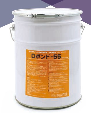 大建化学 内装専用タイル接着剤 Dボンド-55 20kg缶