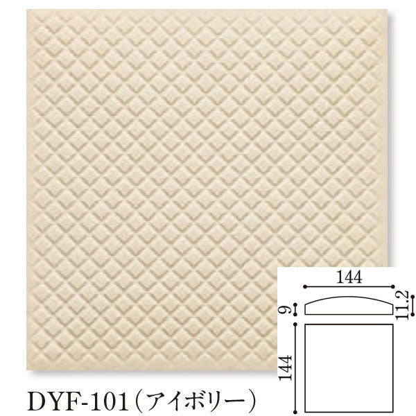 Danto(ダントー) ドライフロア 150角平 DYF-101/150H – 建材ネットIII