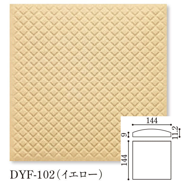 Danto(ダントー) ドライフロア 150角平 DYF-102/150H