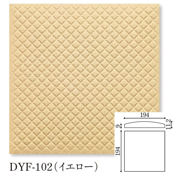 Danto(ダントー) ドライフロア 200角平 DYF-102/200H