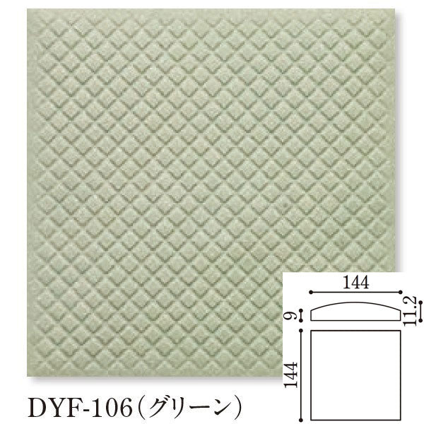 Danto(ダントー) ドライフロア 150角平 DYF-106/150H