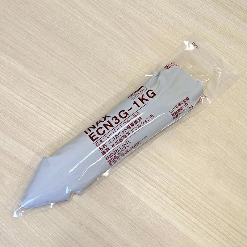 スーパーエコぬーるG 樹脂パック1kg ECN3G-1kg