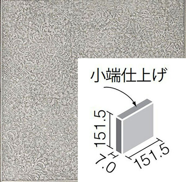 エコカラットプラス レイヤーミックス 151角片面小端仕上げ ECP-1511T/LAY3