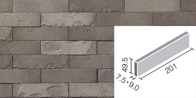 エコカラットプラス グラナス ハルト 202x50角平 ECP-250/HRT2