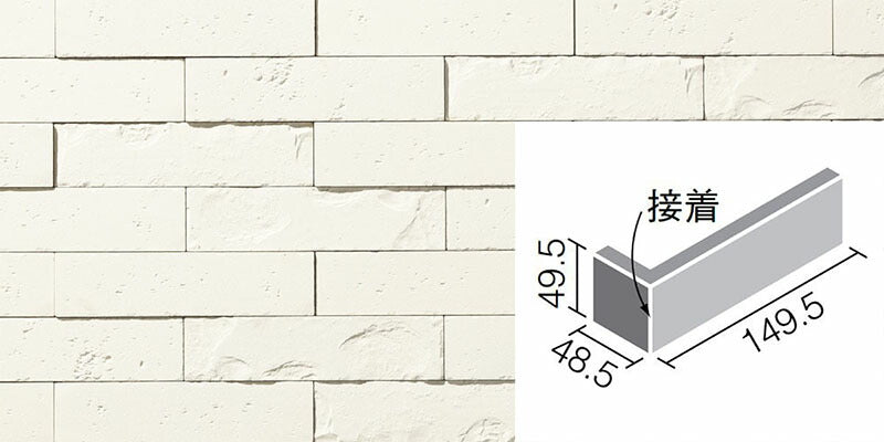 エコカラットプラス グラナス ハルト (151+50)x50曲 ECP-2501/90-14/HRT1