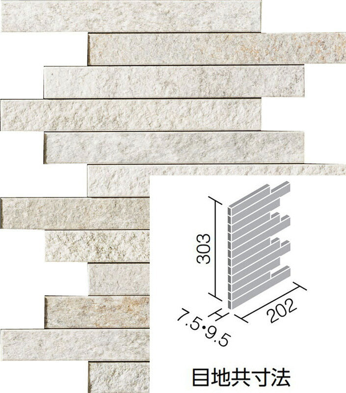 エコカラットプラス ディニタ 25×202角ネット張り(入隅用) ECP-2520NB/DNT1