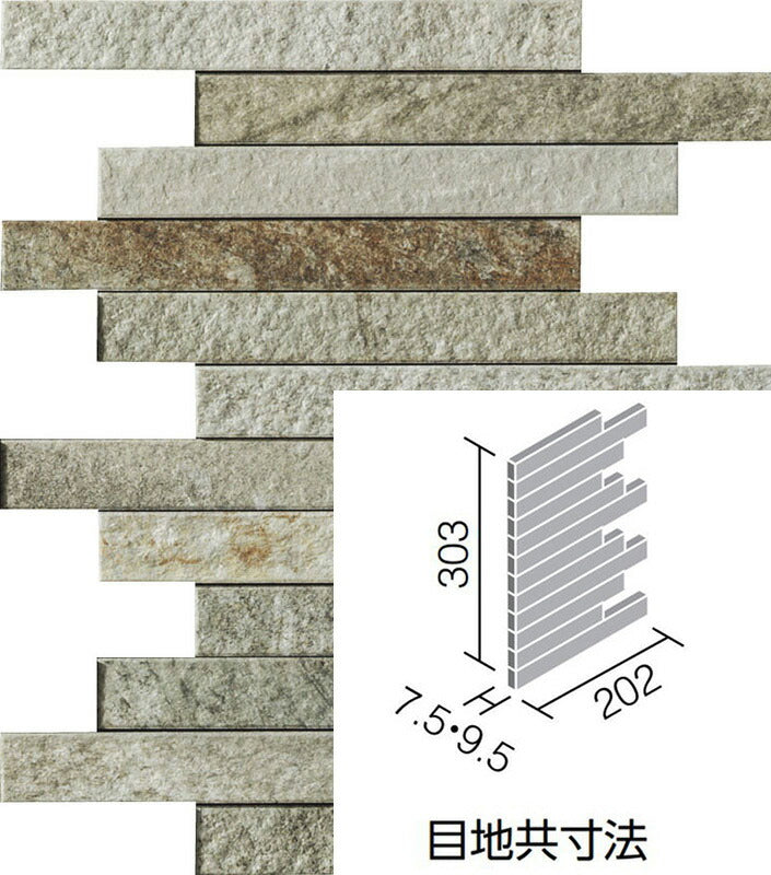 エコカラットプラス ディニタ 25×202角ネット張り(入隅用) ECP-2520NB/DNT2