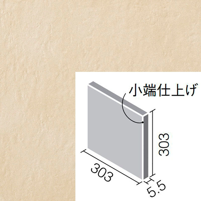 エコカラットプラス ファインベース 303角片面小端仕上げ ECP-3031T/NN11