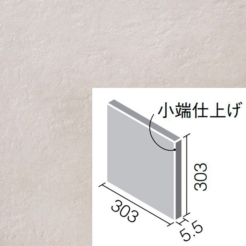 エコカラットプラス ファインベース 303角片面小端仕上げ ECP-3031T/NN12