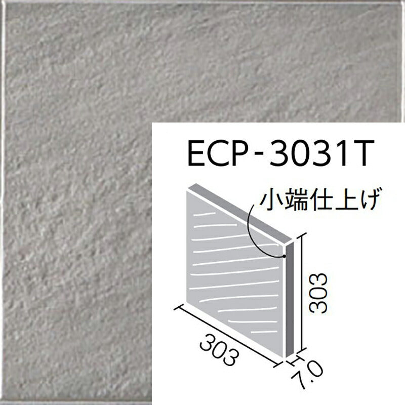 エコカラットプラス ストーンII 303角片面小端仕上げ ECP-3031T/STN3