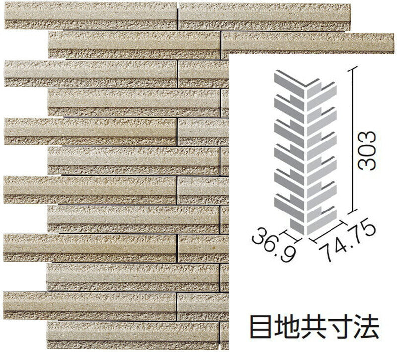 エコカラットプラス グラナスライン 90°曲ネット張り ECP-2515N/90-14/GLN2