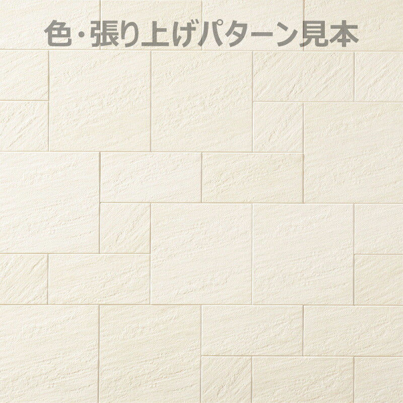 エコカラットプラス ストーンII 異形状セット ECP-SETA/STN1