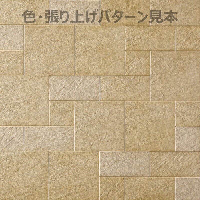 エコカラットプラスセットプラン ストーンII 異形状セット ECP-SETA/STN2