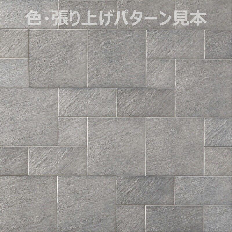 エコカラットプラス Sシリーズ ストーンII 異形状セット ECP-SETA/STN3