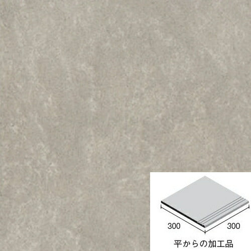 ニッタイ工業株式会社 床タイル エルシード3 ES3-30K-125 等辺階段300 (13入)