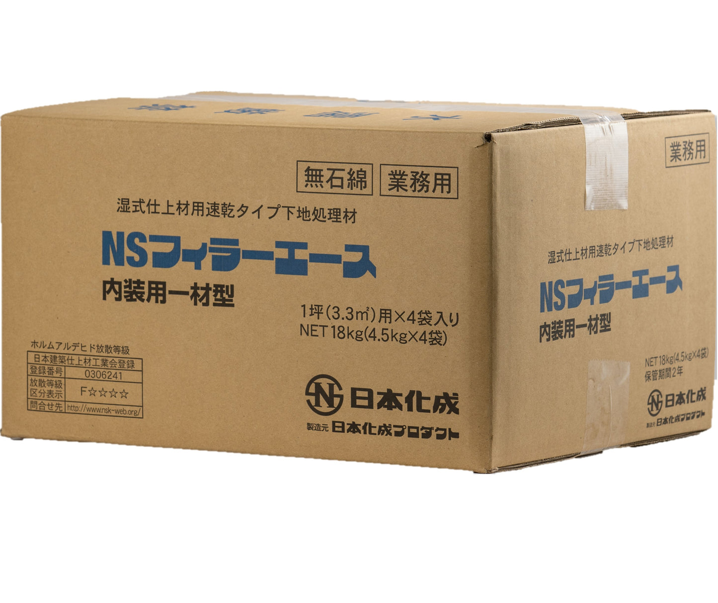 日本化成 NSフィラーエース