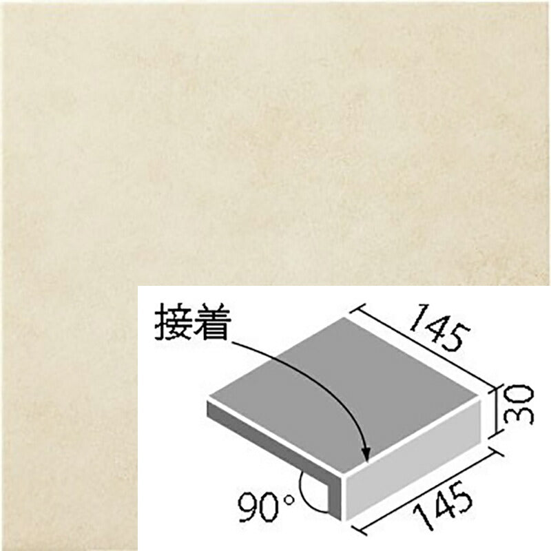 フォスキー 150mm角垂れ付き段鼻(外床タイプ)(接着) IPF-151S/FSL-12