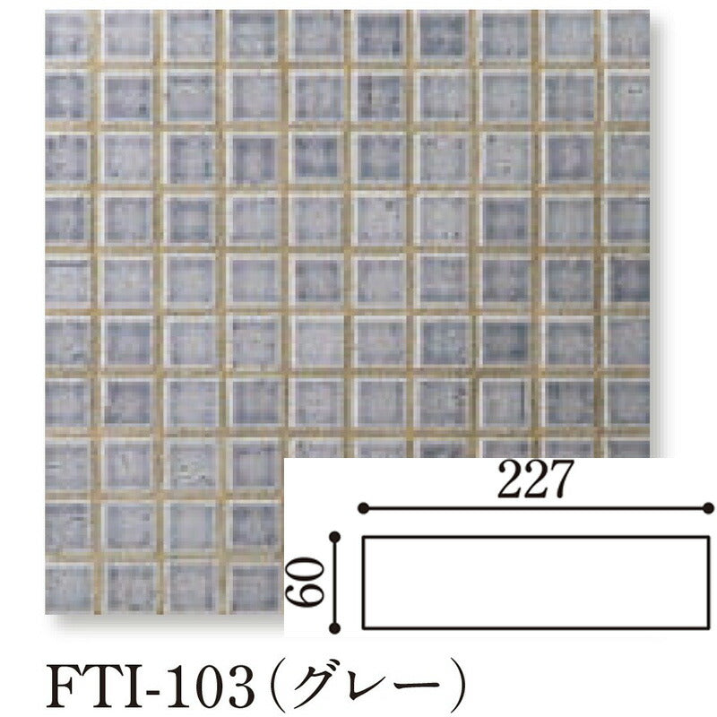 Danto(ダントー) Forte フォルテ 2T 2丁掛 FTI-103/2T(グレー)