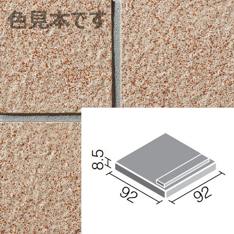 ニュージーネット 100mm角段鼻 GK-111/10
