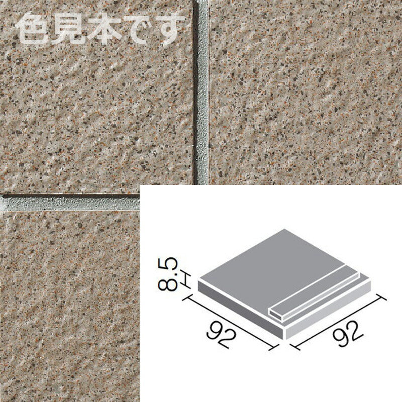 ニュージーネット 100mm角段鼻 GK-111/11