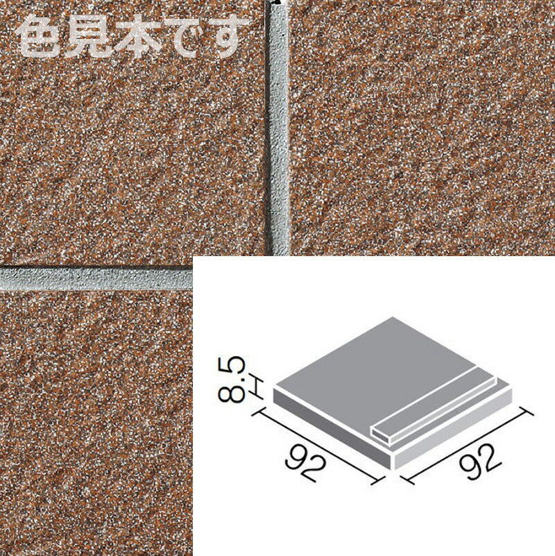 ニュージーネット 100mm角段鼻 GK-111/12