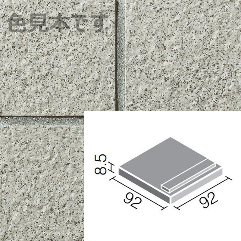 ニュージーネット 100mm角段鼻 GK-111/3