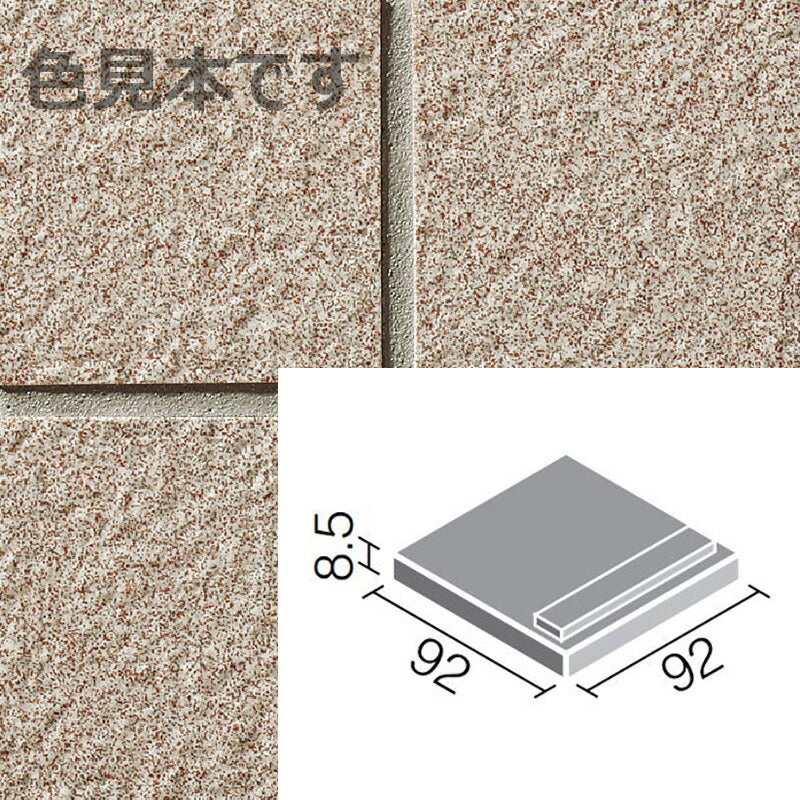 ニュージーネット 100mm角段鼻 GK-111/9