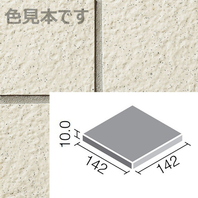 ニュージーネット 150mm角平 GK-150B/1